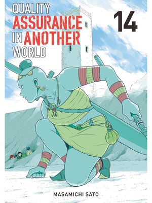 cover image of Quality Assurance in Another World, Volume 14